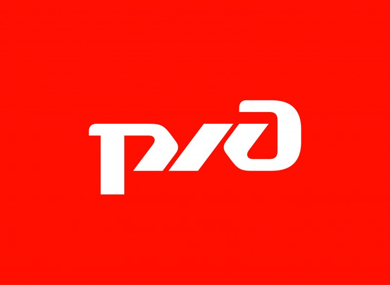 РЖД – Пассажирам для iPhone и iPad