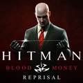 Hitman: Blood Money — легендарный стелс-экшен теперь снова доступен на iPhone и iPad